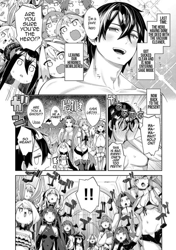 79ю→ - Story 8 page 19