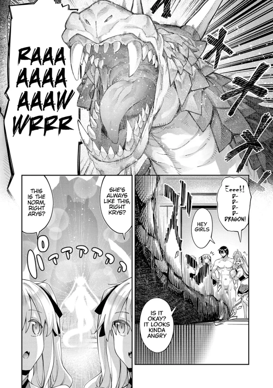 WHAT - Story 5 page 4