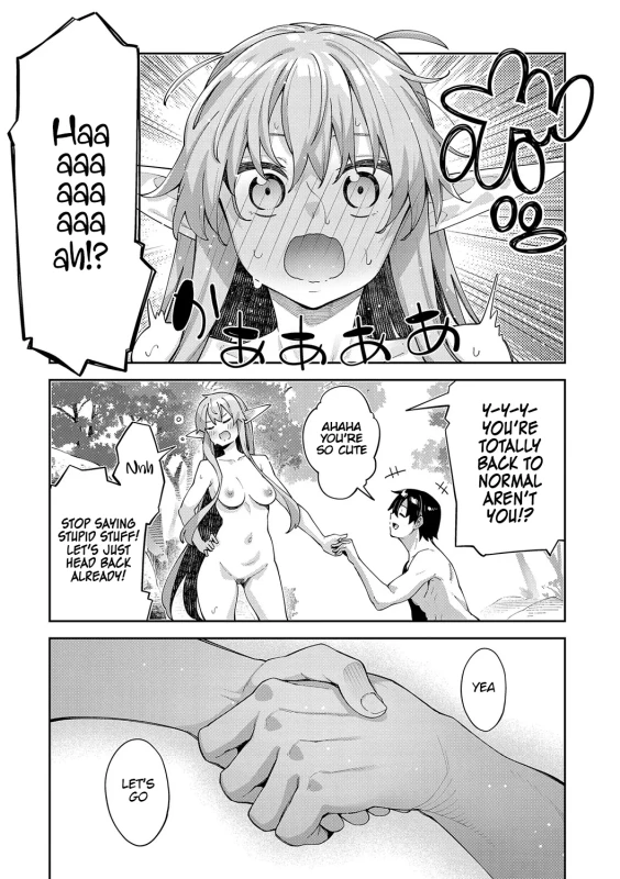 OW... - Story 10 page 20