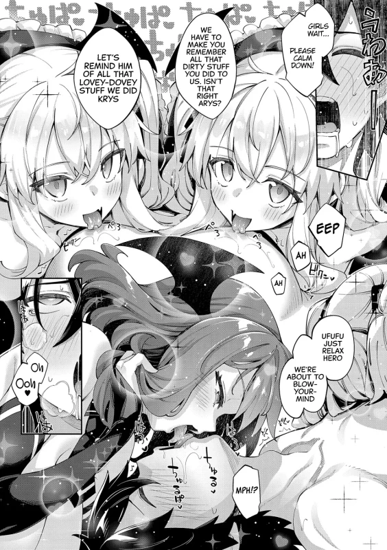 79ю→ - Story 8 page 24