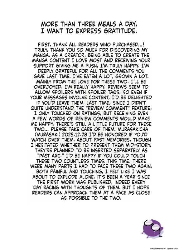 It's My Sale Assistant's Fault That My New Publication is XXX 2 page 150