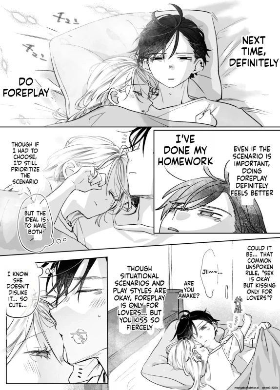 It's My Sale Assistant's Fault That My New Publication is XXX 2 page 27