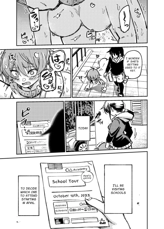Jinin ga Inu no Kanojo-tachi | Self-Acknowledged Bitches page 12