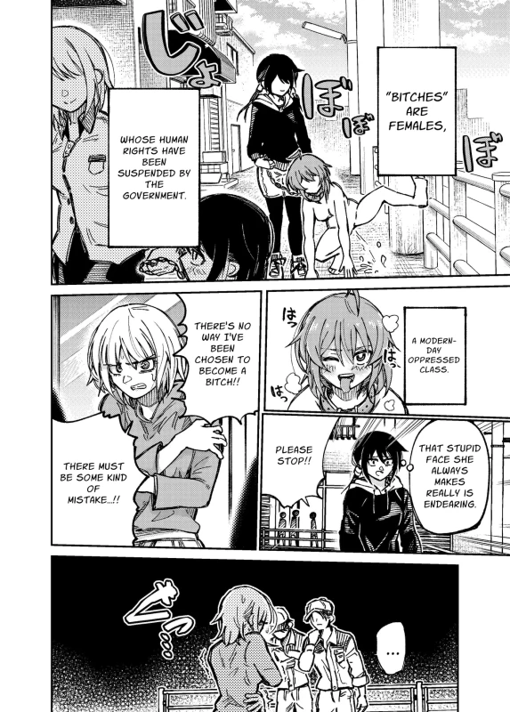 Jinin ga Inu no Kanojo-tachi | Self-Acknowledged Bitches page 5