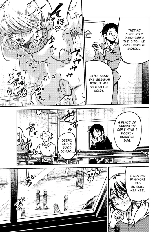 Jinin ga Inu no Kanojo-tachi | Self-Acknowledged Bitches page 14