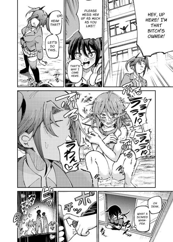 Jinin ga Inu no Kanojo-tachi | Self-Acknowledged Bitches page 21
