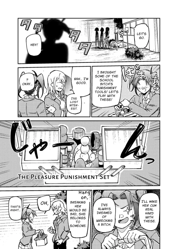 Jinin ga Inu no Kanojo-tachi | Self-Acknowledged Bitches page 20