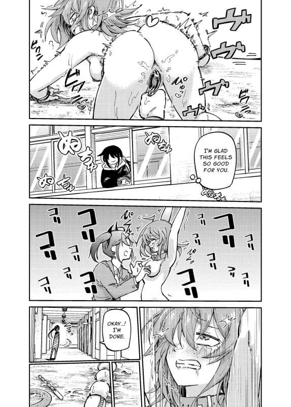 Jinin ga Inu no Kanojo-tachi | Self-Acknowledged Bitches page 23