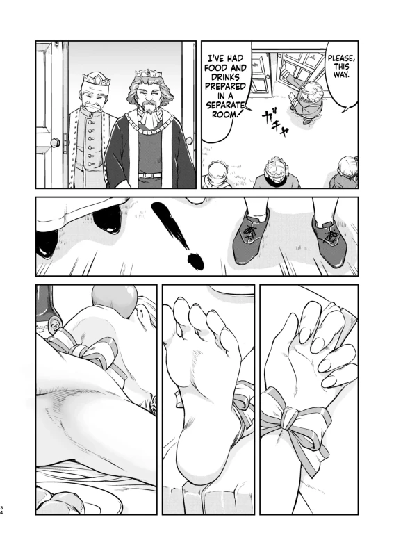 Joou Heika no Koufuku Rougoku Hen page 34