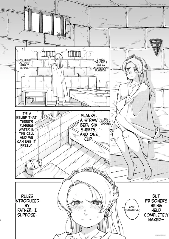 Joou Heika no Koufuku Rougoku Hen page 6