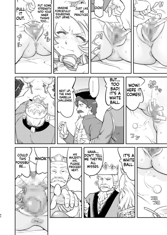 Joou Heika no Koufuku Rougoku Hen page 42