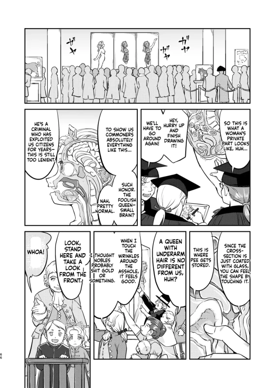 Joou Heika no Koufuku Rougoku Hen page 66