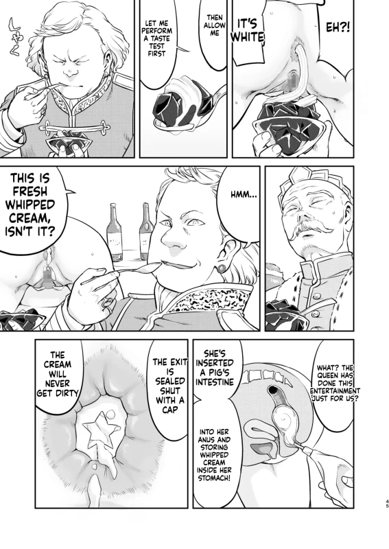 Joou Heika no Koufuku Rougoku Hen page 45