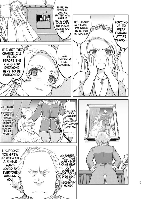 Joou Heika no Koufuku Rougoku Hen page 31