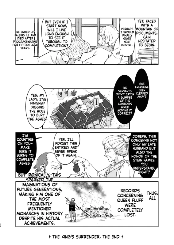 Joou Heika no Koufuku Rougoku Hen page 72