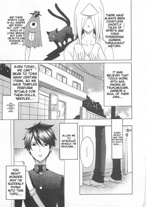 WHEN I'VE - Story 12 page 5