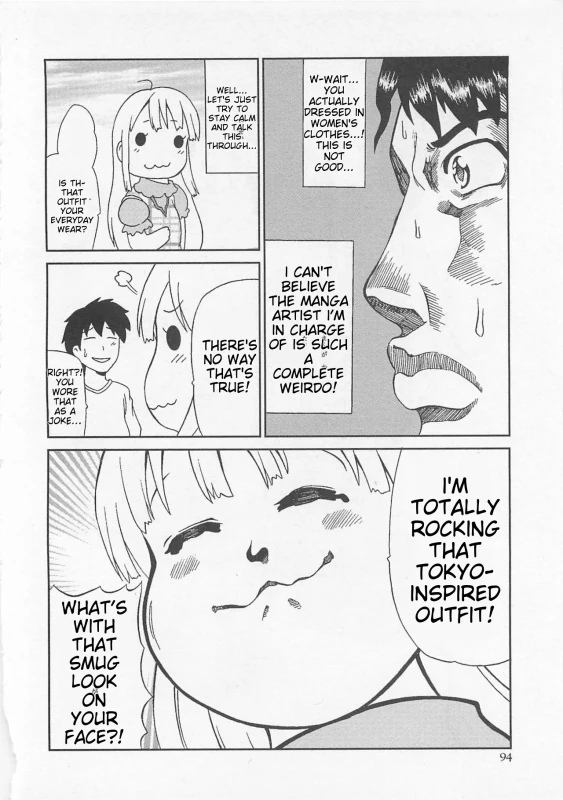 MIZUKI.. - Story 8 page 14