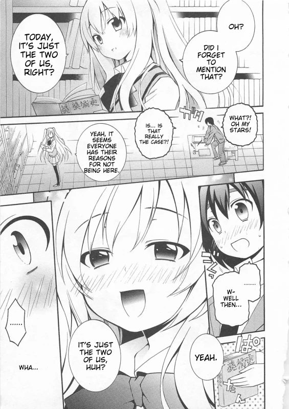 OH? - Story 2 page 1