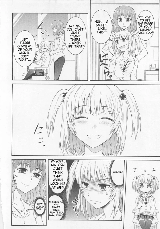 "D LOVE - Story 6 page 1
