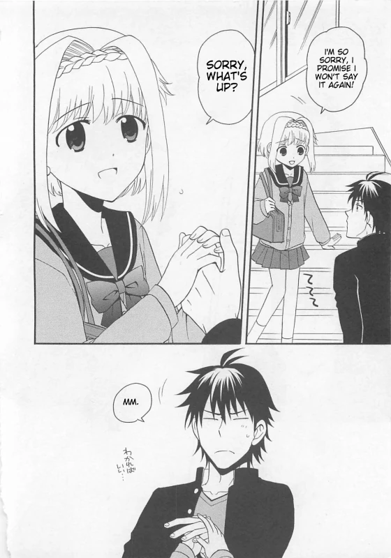 I'LL LEAVE THE MYSTERY OF 'THAT GIRL'S: - Story 7 page 9