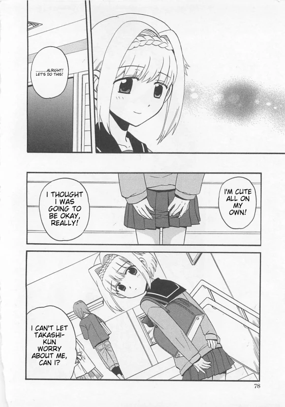 I'LL LEAVE THE MYSTERY OF 'THAT GIRL'S: - Story 7 page 15