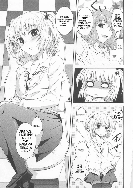 "D LOVE - Story 6 page 2