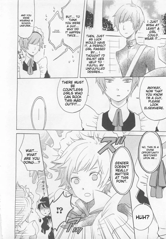 WHEN I'VE - Story 12 page 10