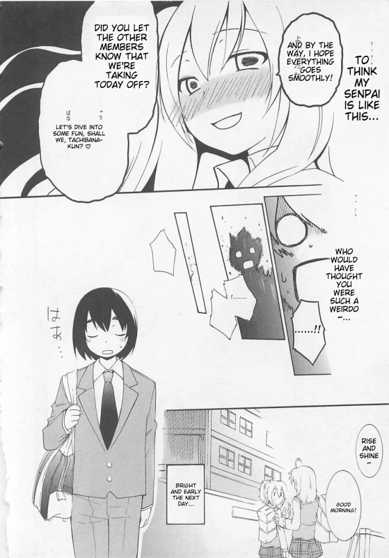 REALLY - Story 3 page 10