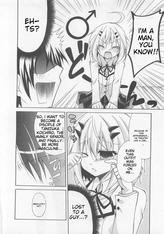 SWEETS - Story 9 page 16