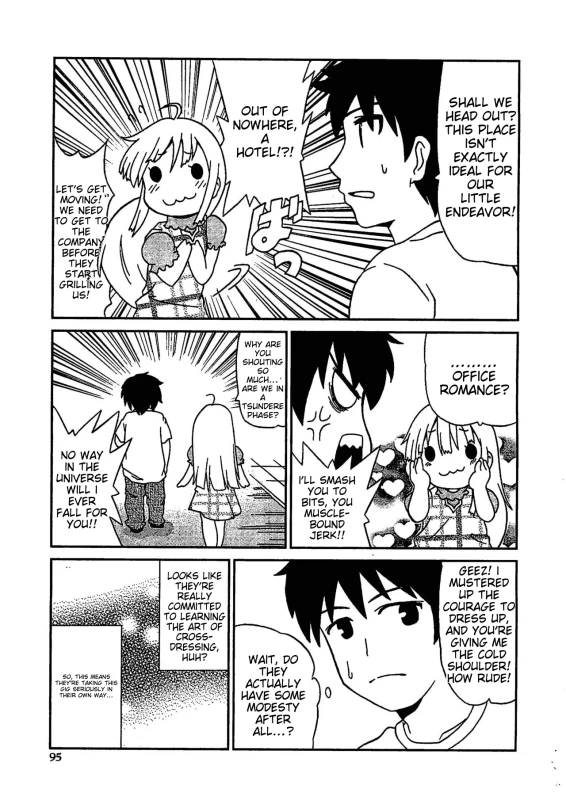 MIZUKI.. - Story 8 page 15