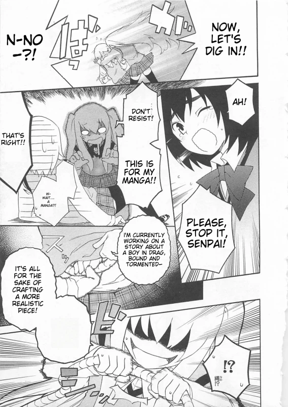 REALLY - Story 3 page 7