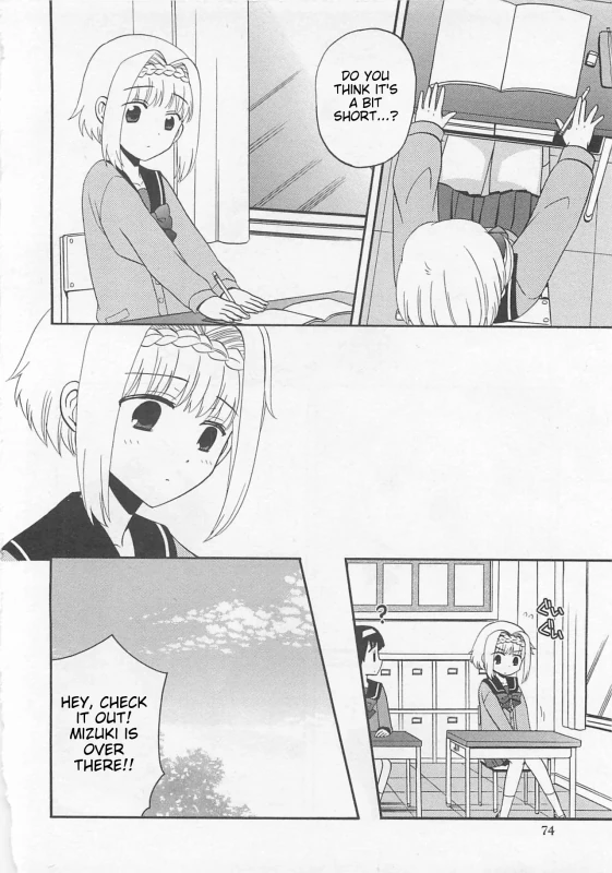 I'LL LEAVE THE MYSTERY OF 'THAT GIRL'S: - Story 7 page 11