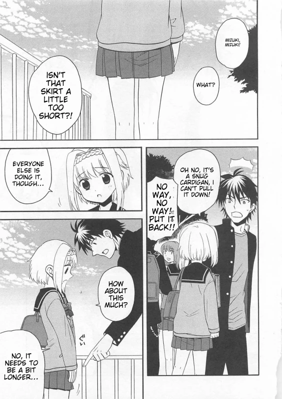 I'LL LEAVE THE MYSTERY OF 'THAT GIRL'S: - Story 7 page 6