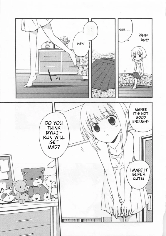 I'LL LEAVE THE MYSTERY OF 'THAT GIRL'S: - Story 7 page 4