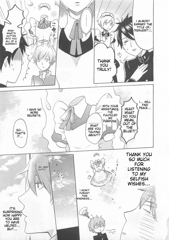 WELL... - Story 13 page 6