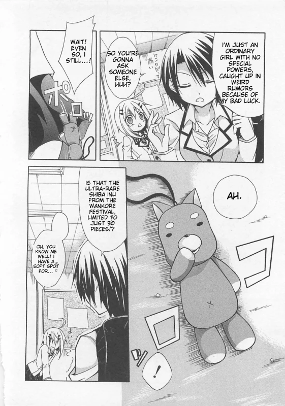 SWEETS - Story 9 page 18