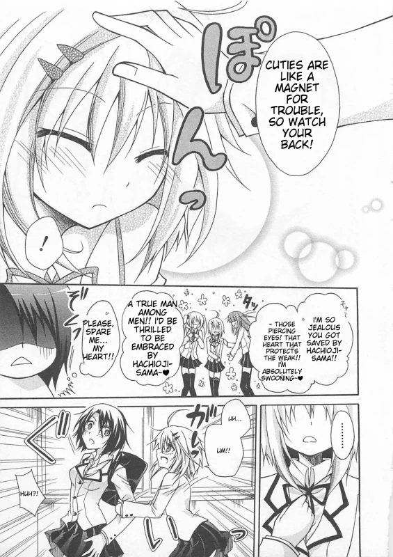 SWEETS - Story 9 page 13