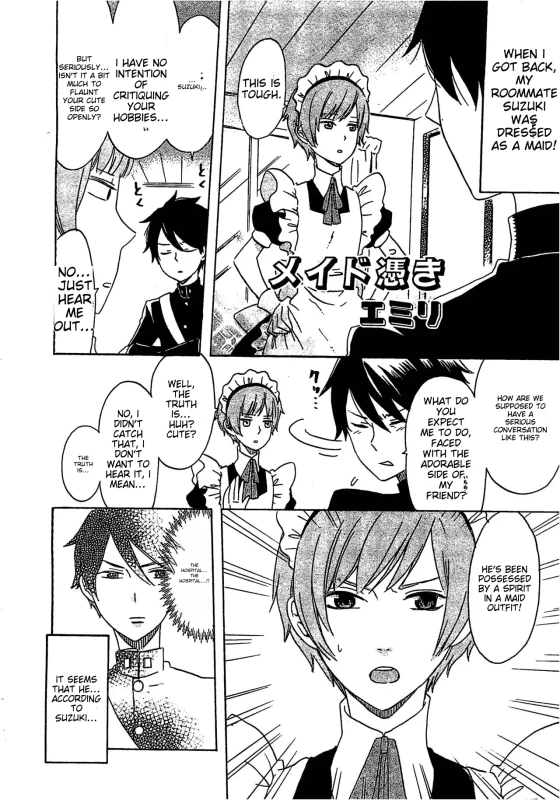 WHEN I'VE - Story 12 page 6