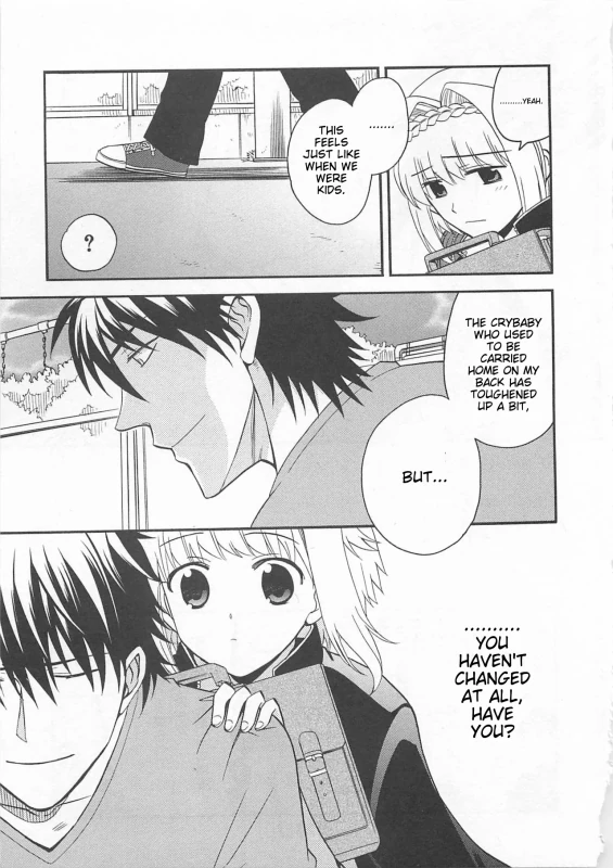 MIZUKI.. - Story 8 page 4