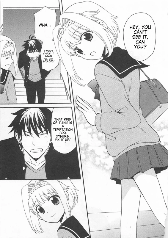 I'LL LEAVE THE MYSTERY OF 'THAT GIRL'S: - Story 7 page 8