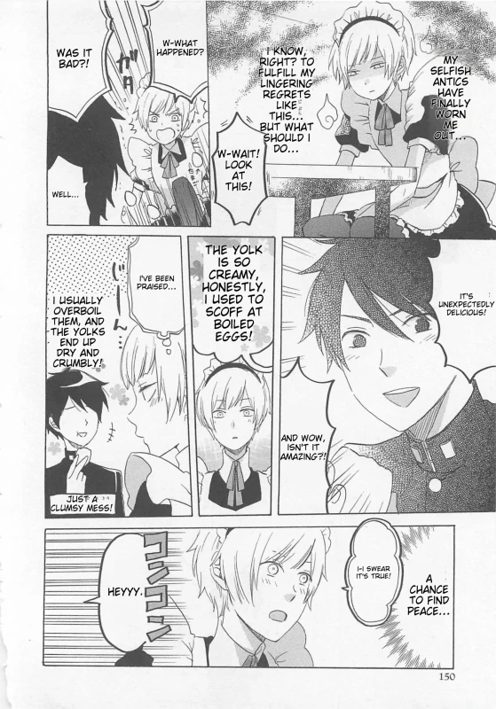 WELL... - Story 13