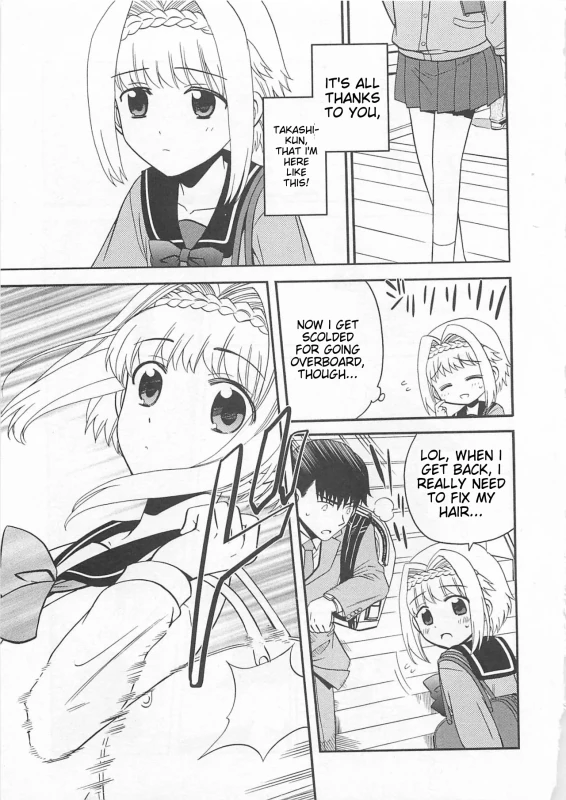 I'LL LEAVE THE MYSTERY OF 'THAT GIRL'S: - Story 7 page 16