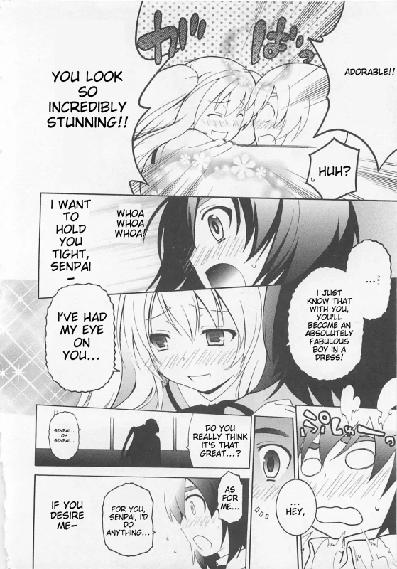 REALLY - Story 3 page 4