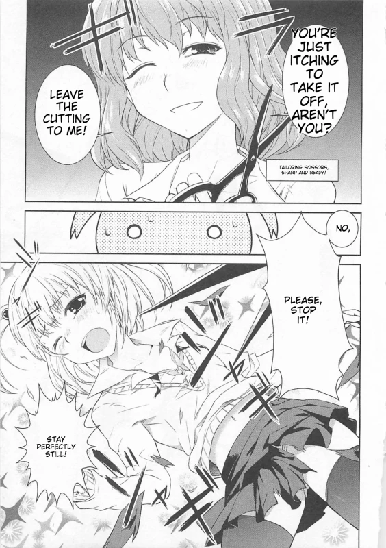 "D LOVE - Story 6 page 6