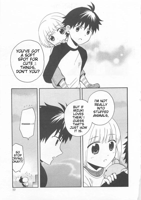 I'LL LEAVE THE MYSTERY OF 'THAT GIRL'S: - Story 7 page 14