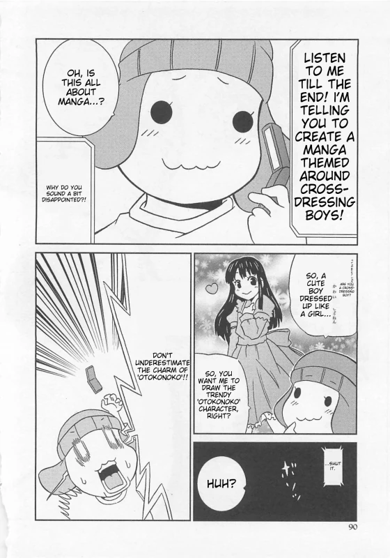 MIZUKI.. - Story 8 page 10