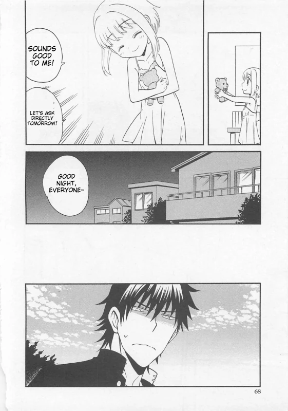 I'LL LEAVE THE MYSTERY OF 'THAT GIRL'S: - Story 7 page 5