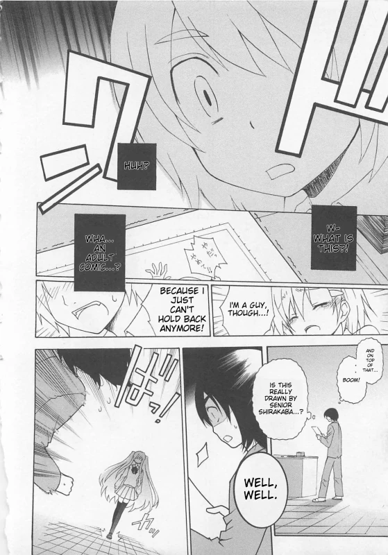 OH? - Story 2 page 6