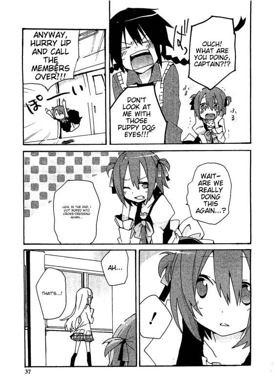 ANYWAY, - Story 5 page 1