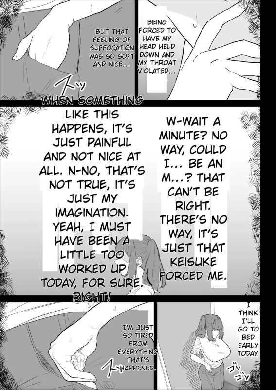 SERIOUSLY. - Story 3 page 12